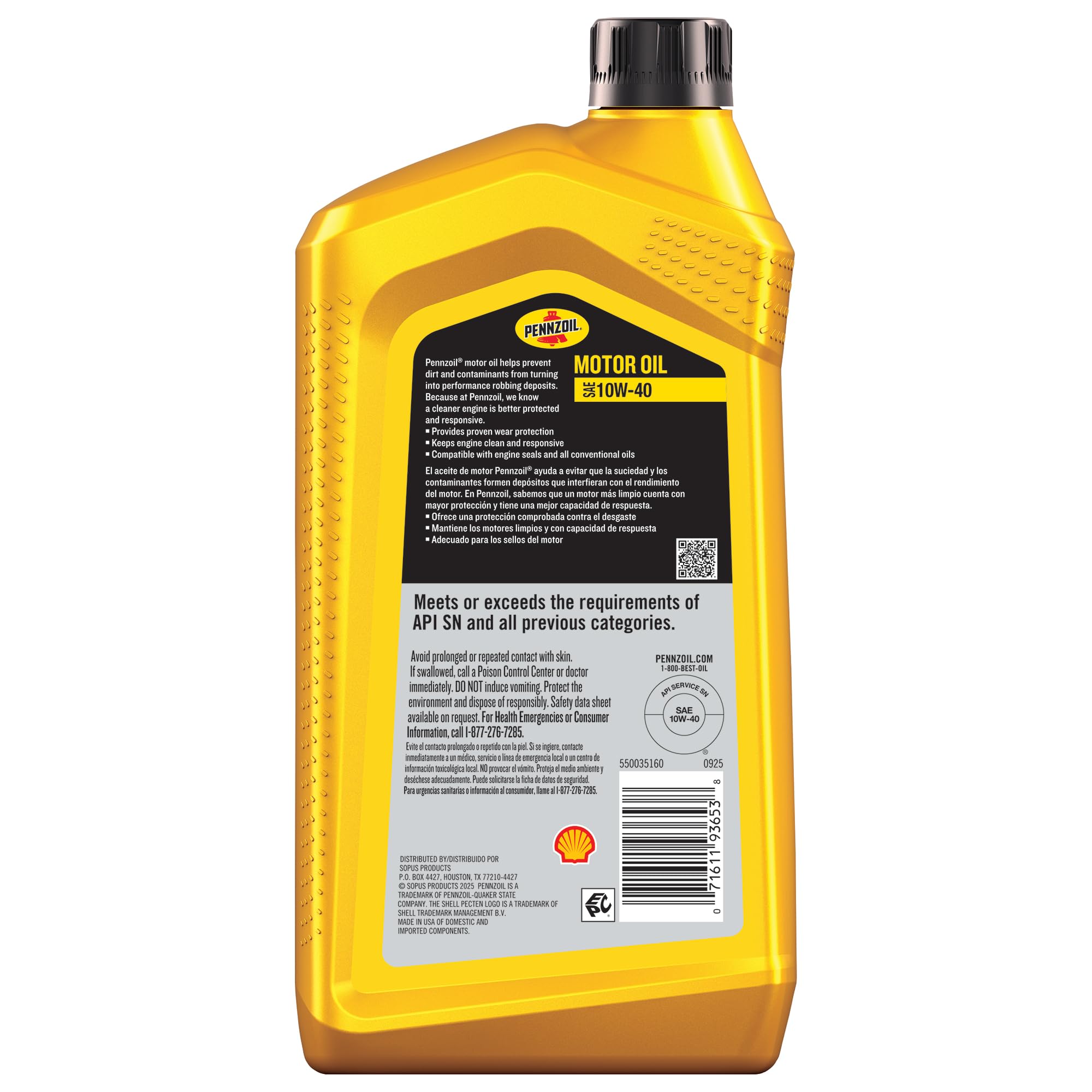 Amazon | Pennzoil 10W-40 モーターオイル 1クォート (6パック) | 車用